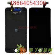 回收手机触摸屏，回收液晶屏。