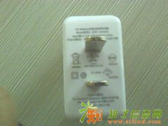 沙井上寮新桥电源适配器、充电宝logo激光镭雕机