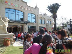 11号线南翔站500米