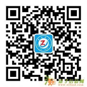 昆明造价员实战培训