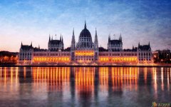 如果你还在犹豫 匈牙利国债移民项目名额就没了