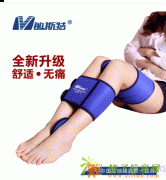 敏斯特成人儿童腿型O型腿X型腿