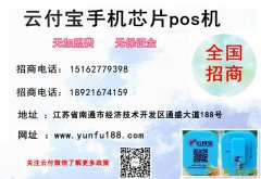 郑州低成本创业项目