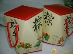 专业礼品盒 精装盒 手提袋 不干胶期刊杂志印刷包装