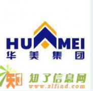 珠海市橡塑保温绝热产品厂家