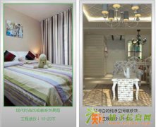 西安十大装修公司就找兴唐装饰