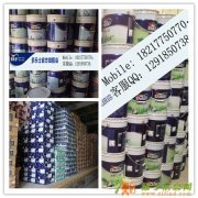 多乐士乳胶漆价格大全