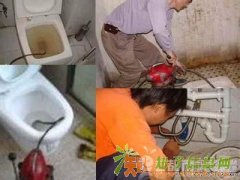 石景山八大处疏通下水道62618516抽大便