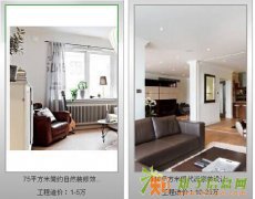 西安十大装修公司排名哪家好