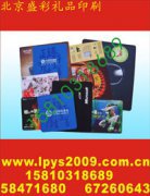 速干T恤polo衬衫印logo象印不锈钢杯印字