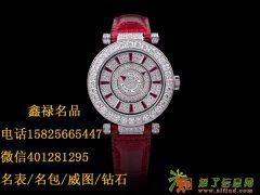 温州宝珀手表高价回收