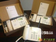 铁通无线座机资费低