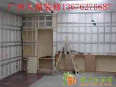 广州旧房翻新改造队伍，一家只做以旧换新的家庭装修