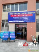 单片机编程培训