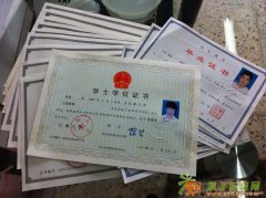 拿学历不费劲，淮安弘成学历教育