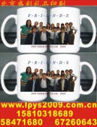 移动硬盘电源壳印logo防寒冲锋衣服印字