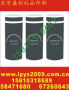 膳魔师保温水杯子印logo电脑双肩包印字