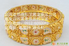 榆林黄金价格多少钱一克