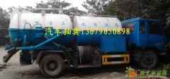 专业清理化粪池 隔油池 污水池 水管抢修