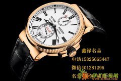 温州万国手表回收