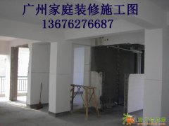 装修队伍 广州最便宜的久鼎装修施工队