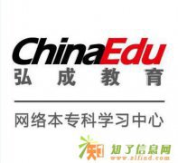 淮安弘成心理咨询师培训班专业选择弘成