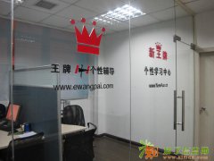 2015年上海暑假补习班，暑假一对一补习班