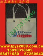 象印不锈钢保温杯子印logo冲锋衣服印字