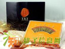 回收冬虫夏草5X极草含片回收鲍鱼13001917195