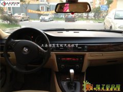 宝马自驾 宝马包月 宝马长租 宝马320租赁 上海租宝马婚车