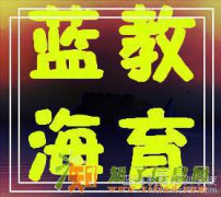 成人高考 国家招生计划,国家承认学历