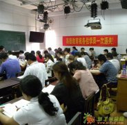 想提高自己的学历吗？那就来沧州市海德教育吧