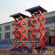 出售全新升降机液压升降平台定做各种升降货梯