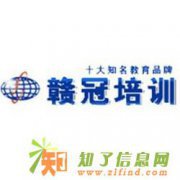 深圳中山大学行政管理专业自考一年考完