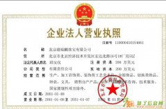 招手工全职动动手就有收入