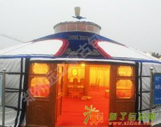 专业加工蒙古包（最新）|郑州远立