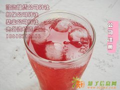 融资租赁商业保理私募基金公司注册