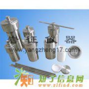 北京50ml耐高温水热反应釜，实验室水热反应釜，水热釜厂家