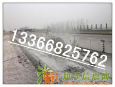 北京崇文区专业隧道切割拆除