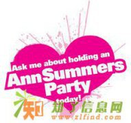 McDonald's验厂泰国六盘水Ann Summers验厂