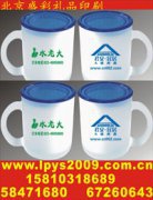 骨瓷咖啡杯碟印logo篮球排足球印字