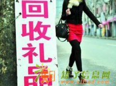 回收贯康冬虫夏草 回收一级冬虫夏草 回收散装冬虫夏草