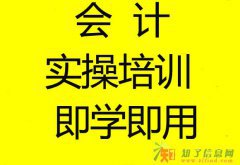 深圳民治区成人高考培训