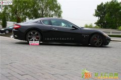 玛莎拉蒂GT婚车租赁 租玛莎拉蒂婚车 玛莎拉蒂头车出租 新款