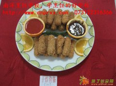 学厨师，自己当老板