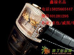 温州积家手表高价回收，手表回收