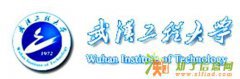 武汉工程大学成人高等大专、本科学历招生