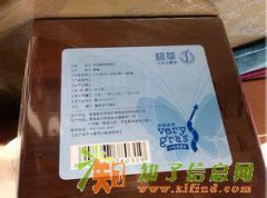 长沙134回收同仁堂海参3933回收冬虫夏草6999