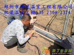 &amp;lt;坤达温室&amp;gt;温室大棚造价专业分析