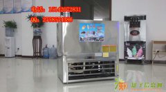 抚顺冰棍机、雪糕机